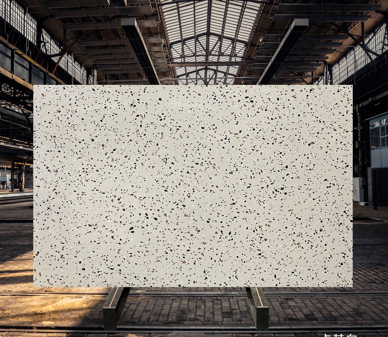 Terrazzo slabs